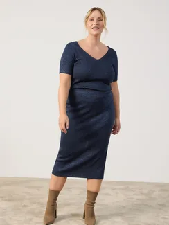 SAMOON Юбка с люрексом