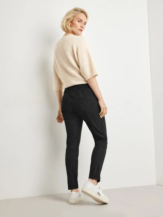 GERRY WEBER Брюки джоггеры