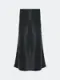 BULMER Юбка из утепленного сатина