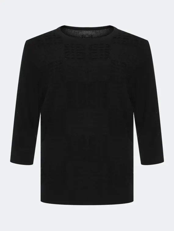 BULMER Фактурный джемпер с мерцающими пайетками