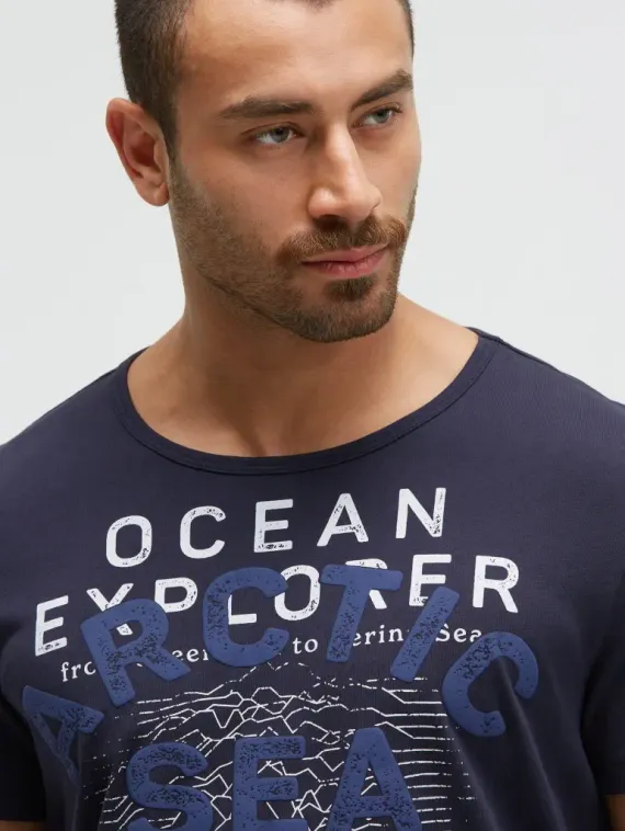 CAMP DAVID Футболка с принтом