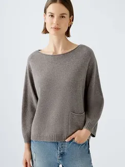 Oui Свитер бесшовный