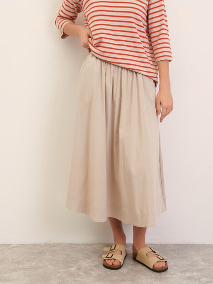 Elisa.and.me Юбка А-силуэта