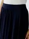 Oui Юбка длинная