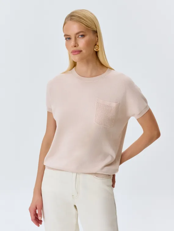 BULMER Джемпер с деликатным люрексом