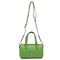 FABRETTI Сумка зеленая