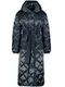 GERRY WEBER Пальто стеганое блестящее