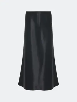 BULMER Юбка из утепленного сатина