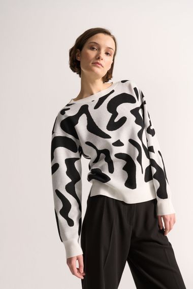 UNQ Пуловер с графическим принтом