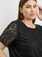 SAMOON Блуза кружевная