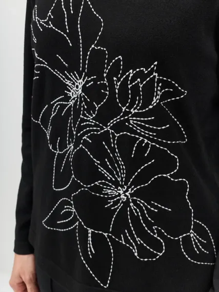 BULMER Джемпер с контрастной вышивкой