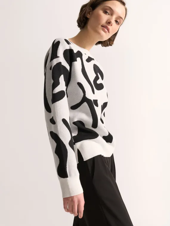 UNQ Пуловер с графическим принтом
