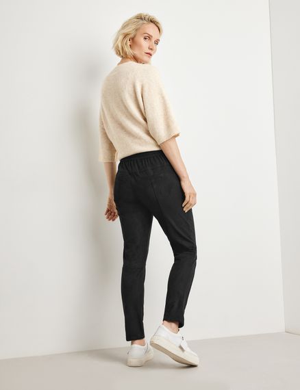 GERRY WEBER Брюки джоггеры