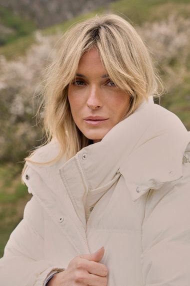 BULMER Пуховик длинный