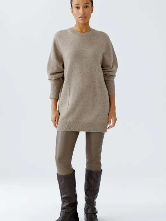 Oui Пуловер удлиненный