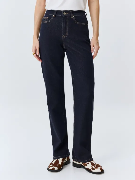 BULMER Классические джинсы