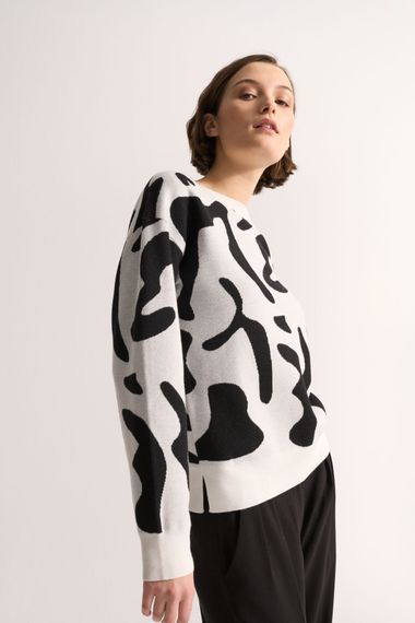 UNQ Пуловер с графическим принтом