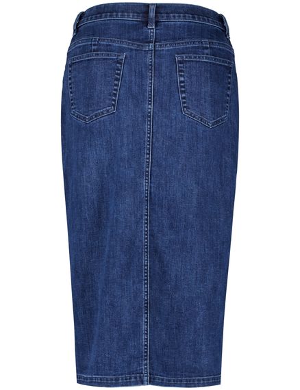 GERRY WEBER Юбка джинсовая