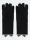 BULMER Вязаные перчатки с контрастной отделкой