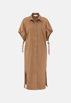 CATNOIR Платье-рубашка