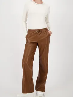 MONARI Прямые брюки из экокожи