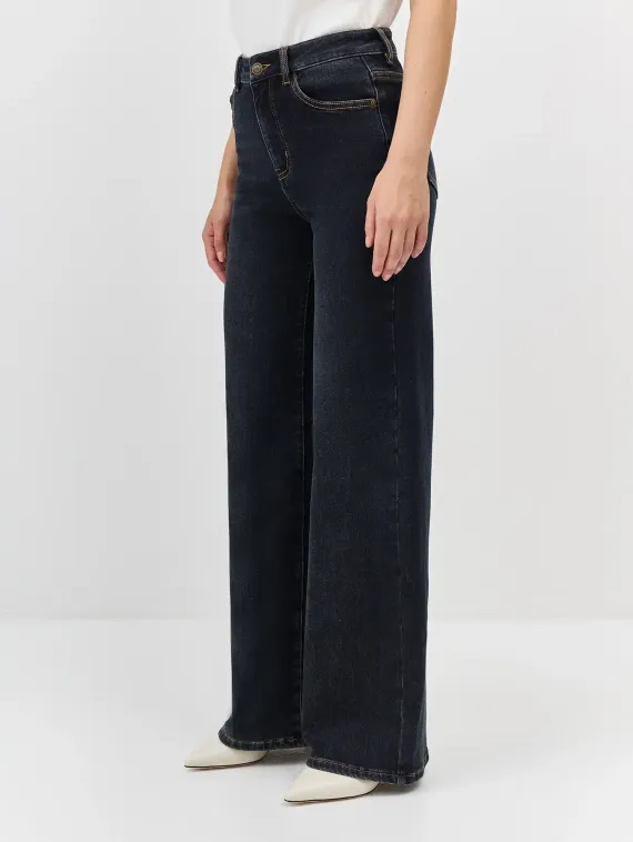 BULMER Утепленные широкие джинсы