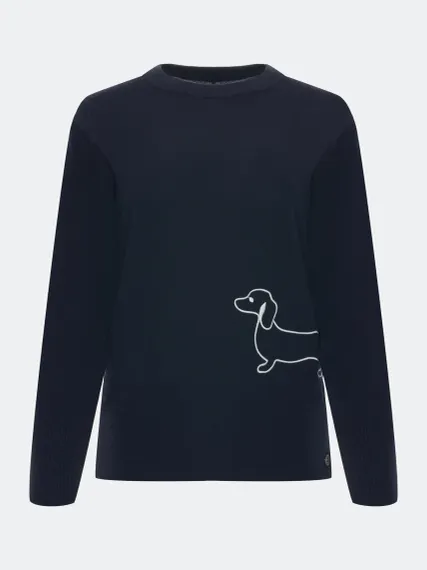 BULMER Джемпер с контрастной вышивкой