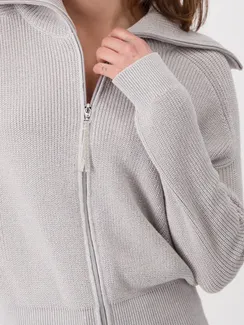 MONARI Кардиган на молнии