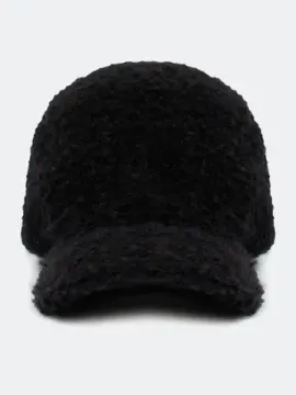 BULMER Меховая шапка с козырьком