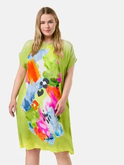 SAMOON Платье летнее