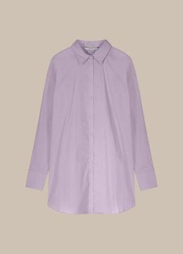 SUMMUM Рубашка