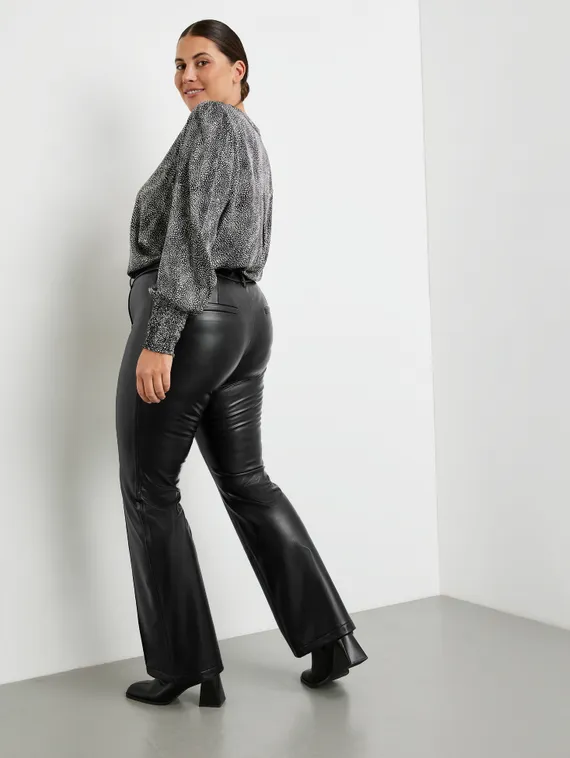 SAMOON Брюки из искусственной кожи