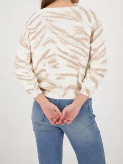 MONARI Джемпер с тигровым принтом