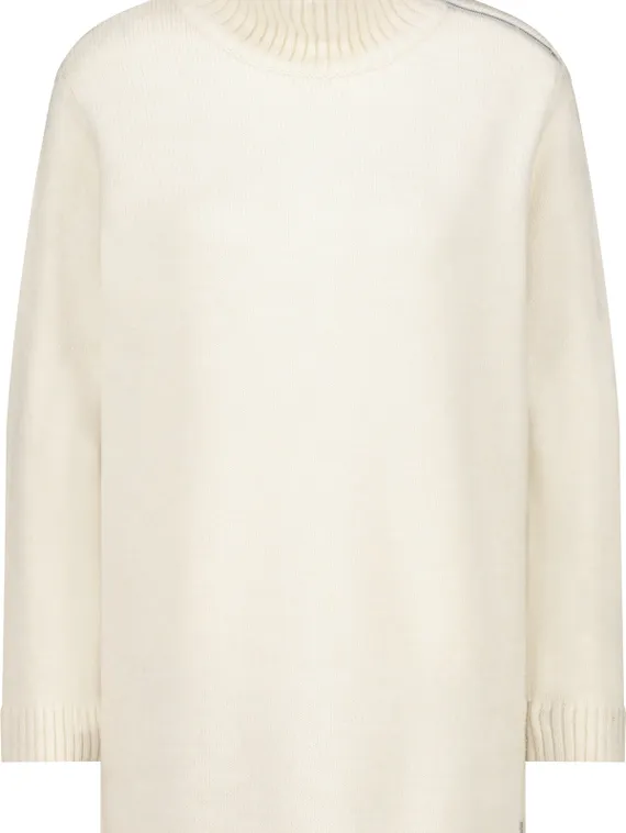 MONARI Вязаный свитер удлиненный