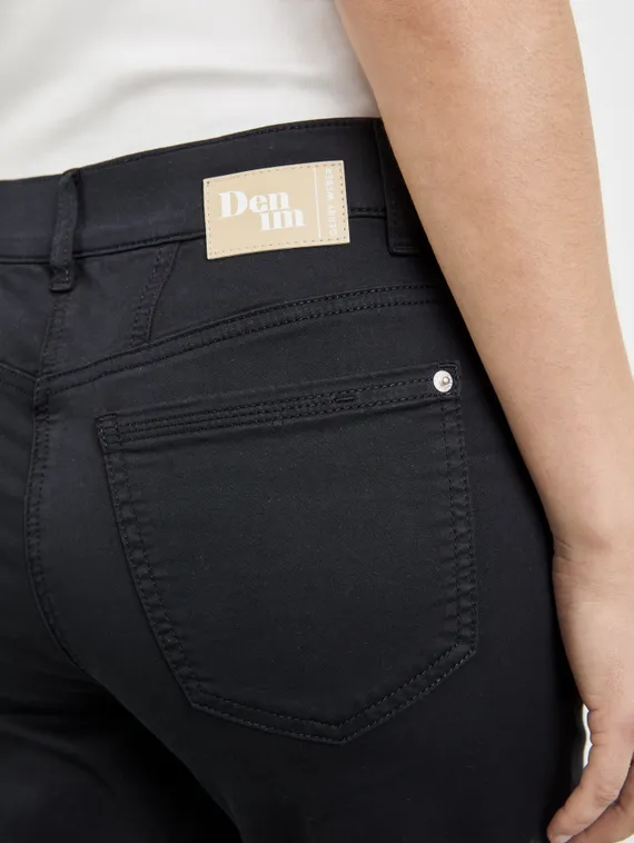 GERRY WEBER Брюки хлопковые