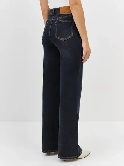 BULMER Утепленные широкие джинсы