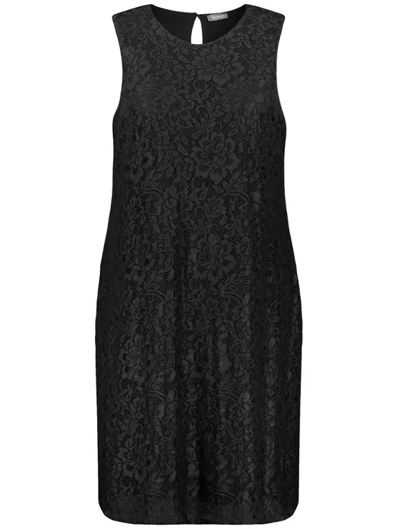 SAMOON Платье кружевное