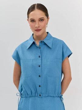 BULMER Блуза из хлопка