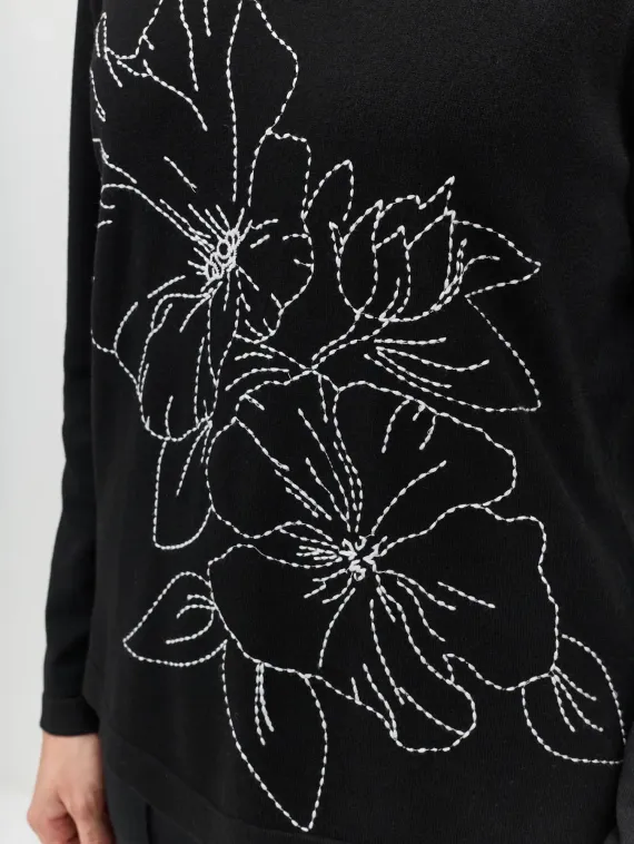 BULMER Джемпер с контрастной вышивкой