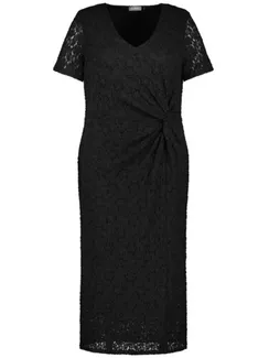 SAMOON Платье кружевное