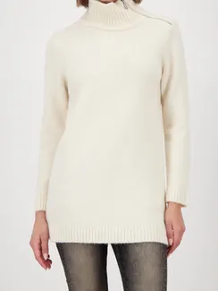 MONARI Вязаный свитер удлиненный