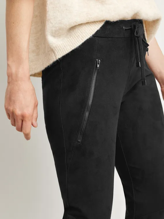 GERRY WEBER Брюки джоггеры