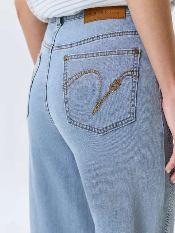 BULMER Джинсы с лампасами