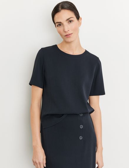GERRY WEBER Блуза-топ