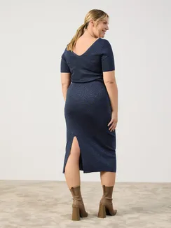 SAMOON Юбка с люрексом